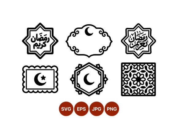 Ramadan Calligraphy Crescent Moon Vector